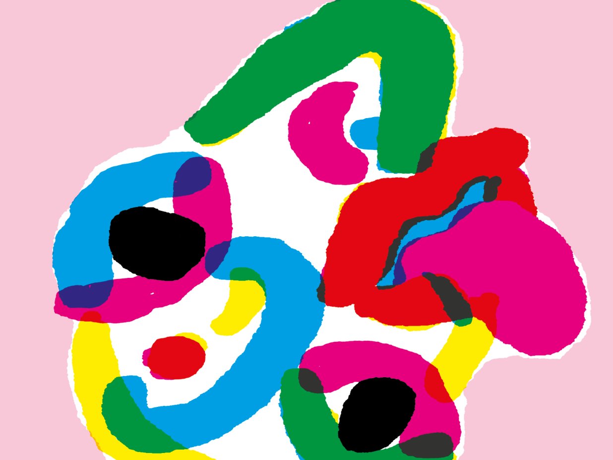 Illustration von Matija Medved zur Produktion SINNich. Titel, darunter: stilisiertes, mit breiten Strichen gezeiche Gesicht. Nase, Ohren, Augen, Mund in ihren Positionen vertauscht | © Matija Medved